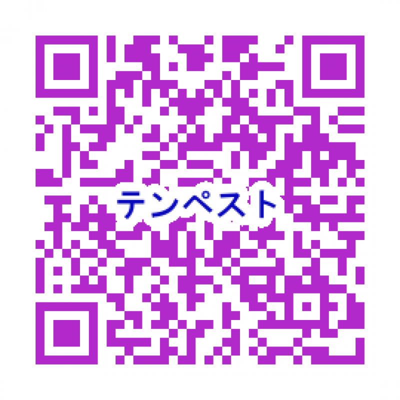 QR_テンペスト_こりっち